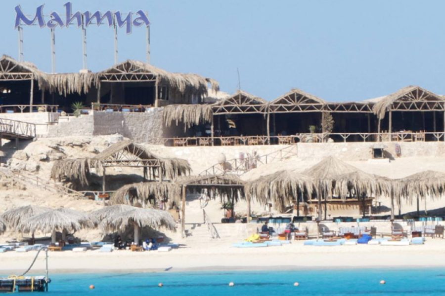 Mahmya Island Sea Trip in Hurghada